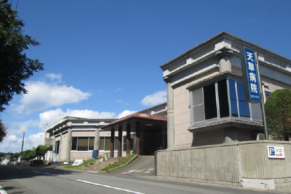 医療法人 天草病院