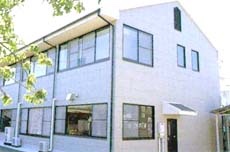 医療法人 天草病院